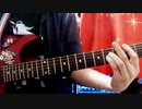 【回レ!雪月花】 Maware! Setsugetsuka metal 【弾いてみた】Guitar cover