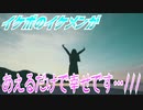 【ASMR】イケボのイケメンがあえるだけで幸せです…///