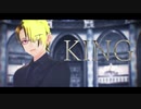 【㎜d】K/I/N/G【ωrωrd】
