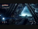 【PS4】機械怖いアーロイ【プレイ動画】part38