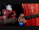 特捜戦隊デカレンジャー OP  サイキックラバー 【 ギター 弾いてみた 】 Tokusou Sentai DEKARANGER Psychic Lover Guitar cover