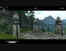 【skyrim】へ スカイリム #02【オリジナル版】