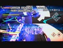 パリィダガーダンス【Garrison: Archangel】