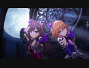 双翼の独奏歌【Dimension-3】