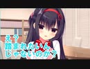 【踏むのではなく…】ハミダシクリエイティブ実況_第37回【PC実況】
