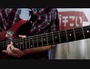 rebirth the edge 大和 Guitar cover Sengoku Rance