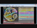 simai splash創作　ちゅんちゅちゅチューン　EXPERT Lv.9＋