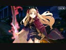 #166【FGO】七章、友人に脅迫されにわか実況プレイ。
