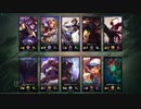 【LoL】ゆっくり実況プレイ514戦目【サイオンJG】
