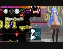 ボイチェビトークの週末DDR部~25~