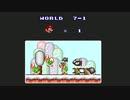 【実況】スーパーマリオブラザーズをやってみる。【日刊】ステージ7-1