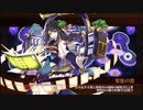 【城プロ紙芝居】第162章　迫真星読部・ソラス無双の裏技　えーけつ-絶弐-