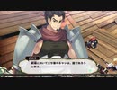 デートルの「うたわれるもの~偽りの仮面~」(初見字幕実況)　part73