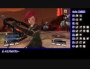 苦手技能だけで戦うファイアーエムブレム風花雪月Part49【蒼月ルナクラ】