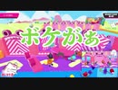 【Fall Guys】アラサー3人のfallguysしている場合じゃない【フォールガイズ】