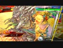 [三国志大戦]できるだけ365日間毎日ゲーセンに通いたい　その123