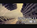 ショートサーキット出張版読み上げ動画6092