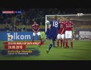 【FIFA WORLD-CUP】ASIA'S　BEST GOALS／W杯でのアジアのストライカー