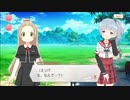 【 マギアレコード】私は魔法少女だから！！【380】ネオマギウス異編②