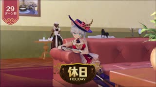 【初見】【ネルケ実況】異世界少女と目指せ都市化！村発展大計画　part25【demons】