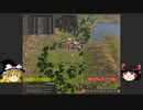 新人Banishedゆっくり実況プレイPart11