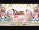【デレステ MV】おかしな国のおかし屋さん (Sonoritia (依田芳乃、佐城雪美、遊佐こずえ、緒方智絵里) )