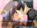 ボーイミーツガール プレイ動画 Part20