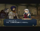 【実況】ファイアーエムブレム 暁の女神でたわむれる 8章