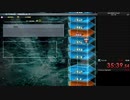 BALDRSKY DiveX ES RTA  35:39