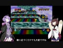 ボンバーマンヒーロー縛りプレイpart２６【VOICEROID実況】