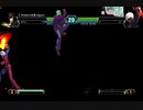 wahdis兄貴のクーラといっしょ！KOF13 その２
