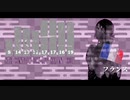 【APヘタリア】KP英＋米日普仏で「N川殺人事件part.5」【CoC】