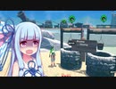 葵トピアずんだ村【craftopia】■5