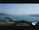 岬めぐりにバイクで走る。第三十一回