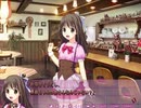 【エロゲ実況】bitter smile. 頑張れ俺 Part33