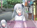 【エロゲ実況】bitter smile. 頑張れ俺 Part34