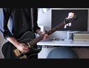 【魔法科高校の劣等生２期OP】Howling/ASCA ギターで弾いてみた(guitar cover)