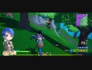 [ゆっくり実況]徒然としたフォートナイト_Part14「ゲリラ系うｐ主」[Fortnite]