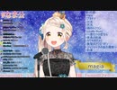 【町田ちま】Magia / Kalafina
