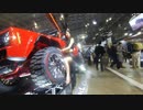 【VR有】東京オートサロン2020 Tokyo Auto Salon 2020 #39