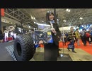 【VR有】東京オートサロン2020 Tokyo Auto Salon 2020 #40