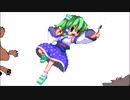 12人目【東方】ニコニコ大百科の《東風谷早苗》のキャラ紹介文を歌詞として使用して〔信仰は儚き人間の為に〕のアレンジ曲で歌ってみました。 てりあや
