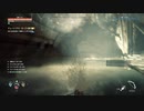 【PS4】機械怖いアーロイ【プレイ動画】part41