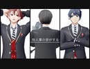 【MMDツイステ】他人事の音がする【エーデュースと監督生】