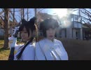 【VR有】コミックマーケット コミケ 冬コミ コスプレ Comic Market C97 Cosplay 2nd Day #4