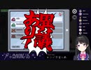 【月ノ美兎】逆転委員長【Among Us】