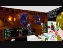 ぬっこが「ドラゴンクエストXI 過ぎ去りし時を求めてＳ」を初見プレイ！ 第34回 その2