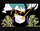 【手描き】オクタヴィネルで ヴ.ィ.ラ.ン＋オマケ【ツイステ】
