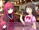 【エロゲ実況】bitter smile. 頑張れ俺 Part38
