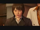 【初見プレイ】漢を学びたい龍が如く0 Part49